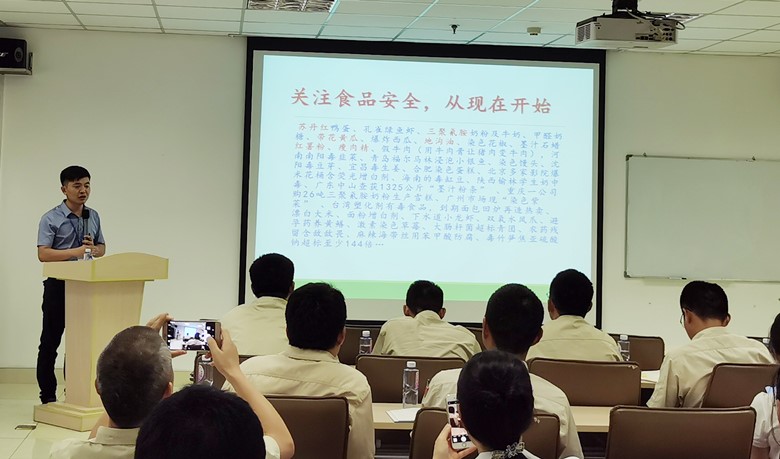 "綠色環(huán)保 健康上?！迸嘤?xùn)走進南亞新材(圖2)